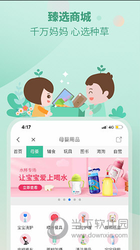 澳门管家婆百分百精准,警惕虚假宣传,综合解答解释落实