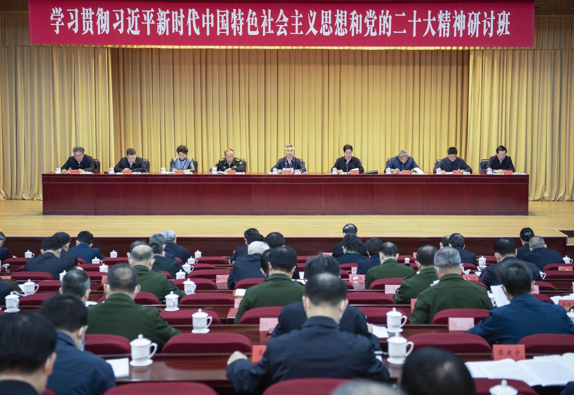 今天澳门一码一肖一特一中，全面释义、全面解答解释落实