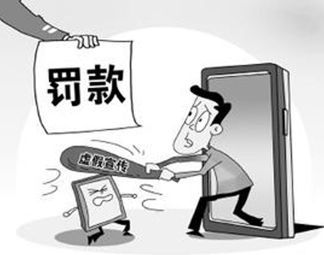 2004新澳门天天开好彩大全正版,警惕虚假宣传,前沿解答解释落实