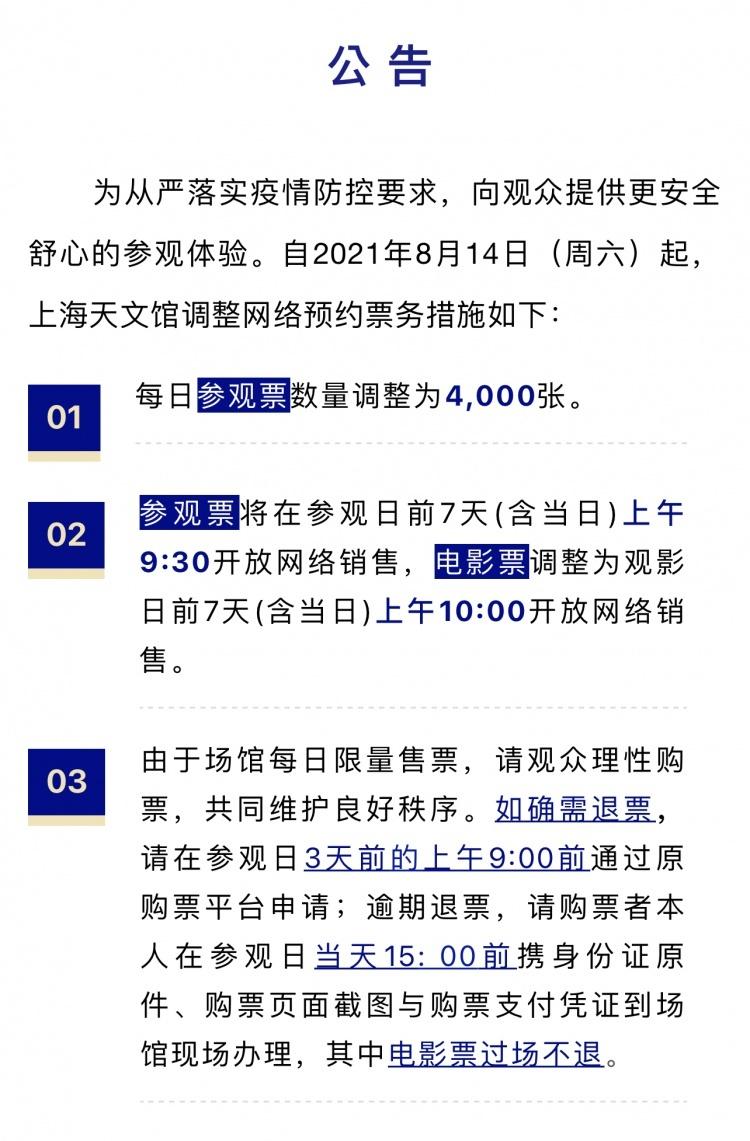 7777788888新澳门请全面2释义、解释与落实、实证解答解释落实