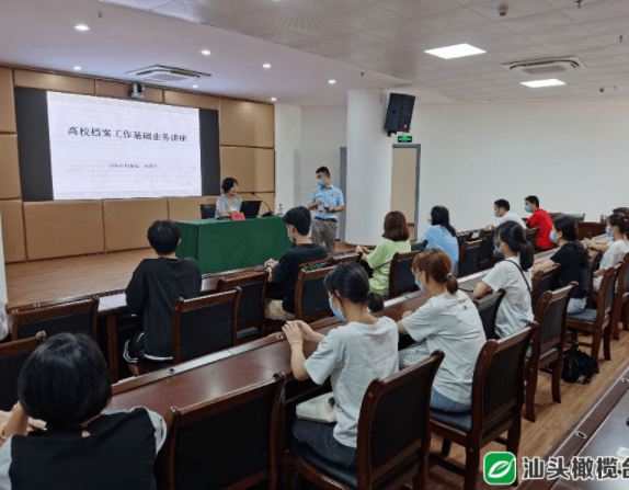 新奥天天开奖资料大全1052期的警惕虚假宣传-构建解答解释落实