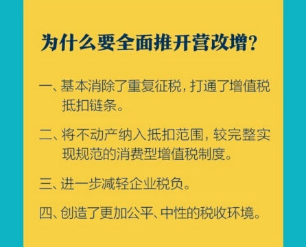 新澳2025精准正版免費資料,警惕虚假宣传-全面释义、解释与落实、全面解答解释落实