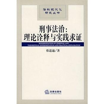 2025年正版资料免费最新仔细释义、解释与落实、时代解答解释落实