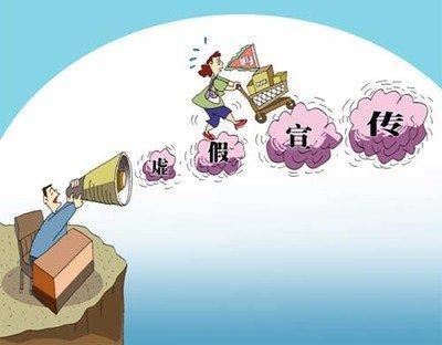 奥门全年资料免费大全一,警惕虚假宣传落实,构建解答解释落实