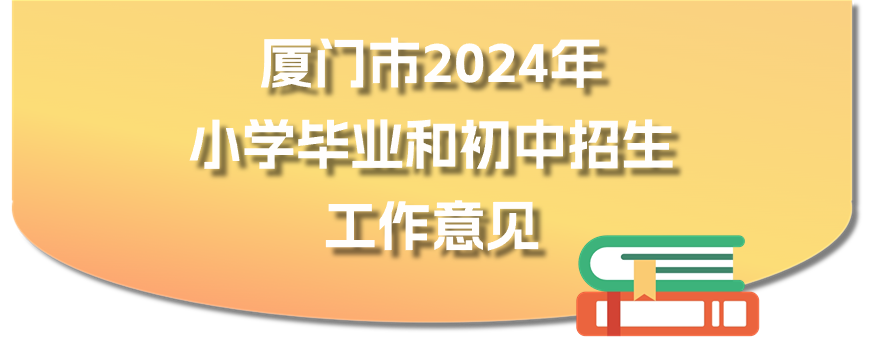 管家婆必出一中一特四不像全面释义、综合解答解释落实