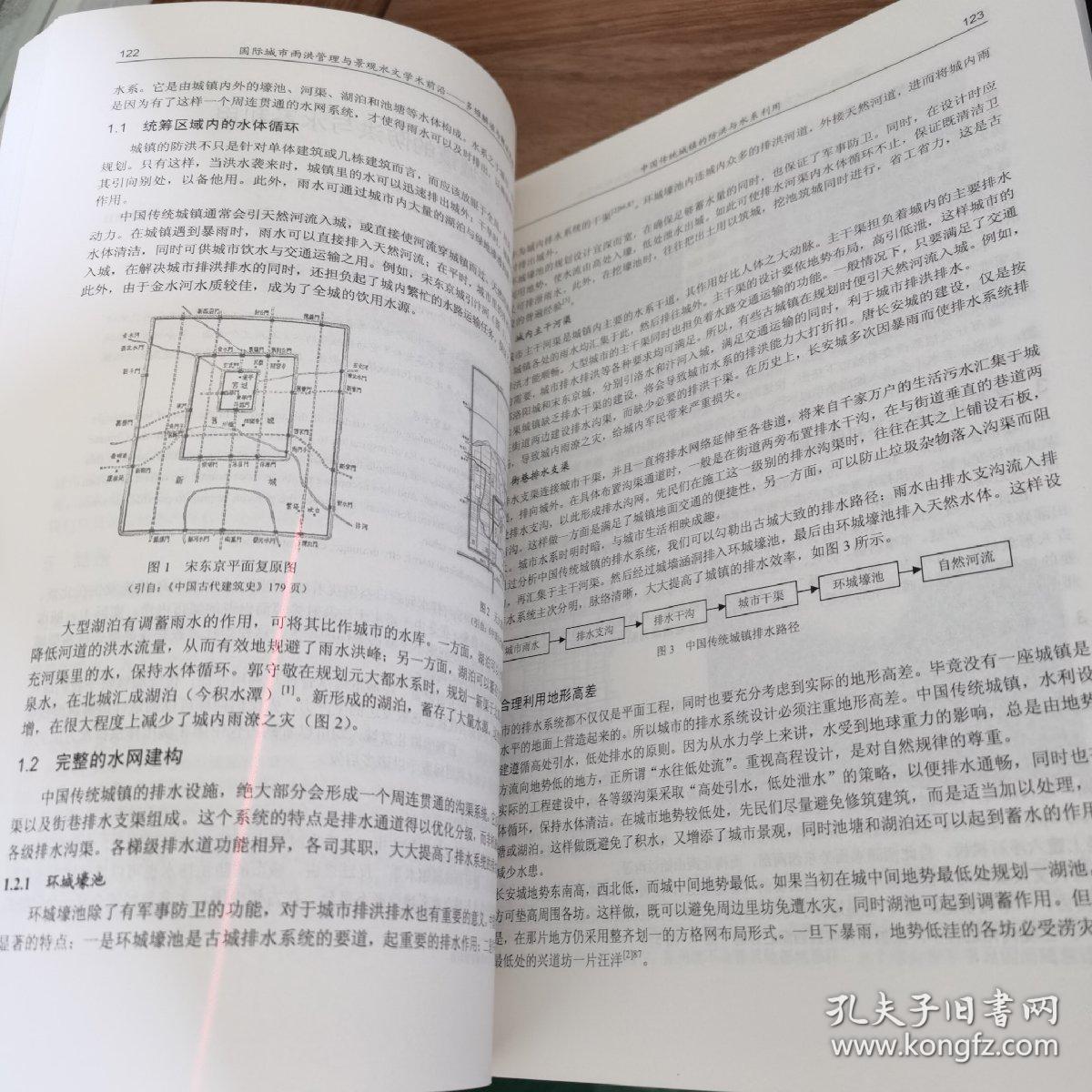 2025年澳门资料免费大全精选解析、解释与落实、前沿解答解释落实