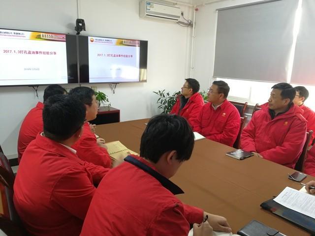 管家一肖一码100准免费资料,警惕虚假宣传、全面解答、综合解答解释落实
