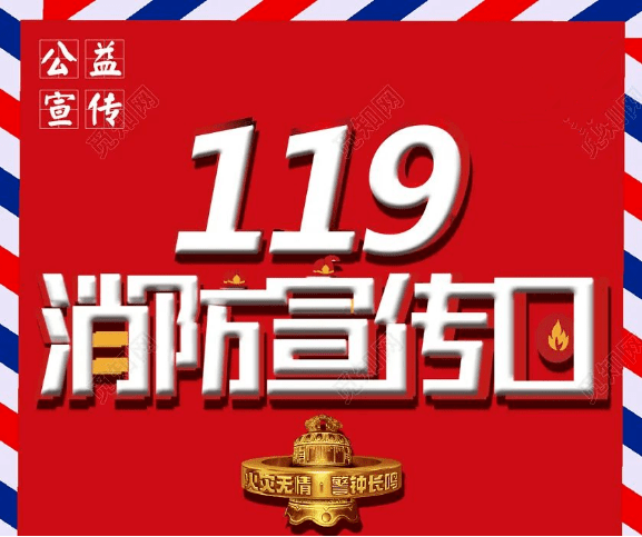 新奥天天开奖资料大全1052期与警惕虚假宣传-全面释义、精准解答解释落实