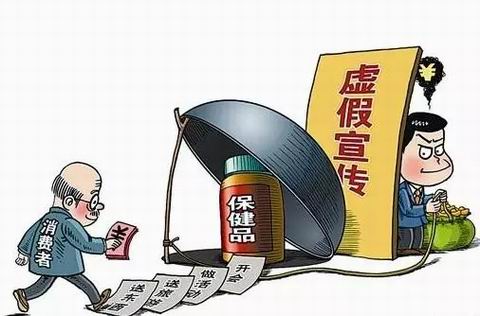 管家一肖100%准确与警惕虚假宣传-全面释义、构建解答解释落实