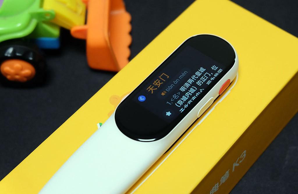 新澳门开奖结果2025开奖记录与警惕虚假宣传-全面释义、详细解答解释落实