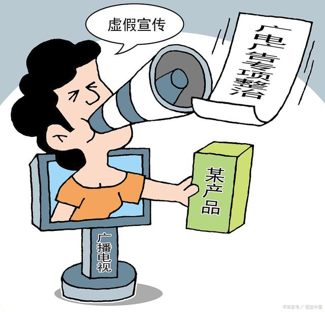 62827澳彩资料查询的背景故事,警惕虚假宣传-全面释义、解释与落实、定量解答解释落实