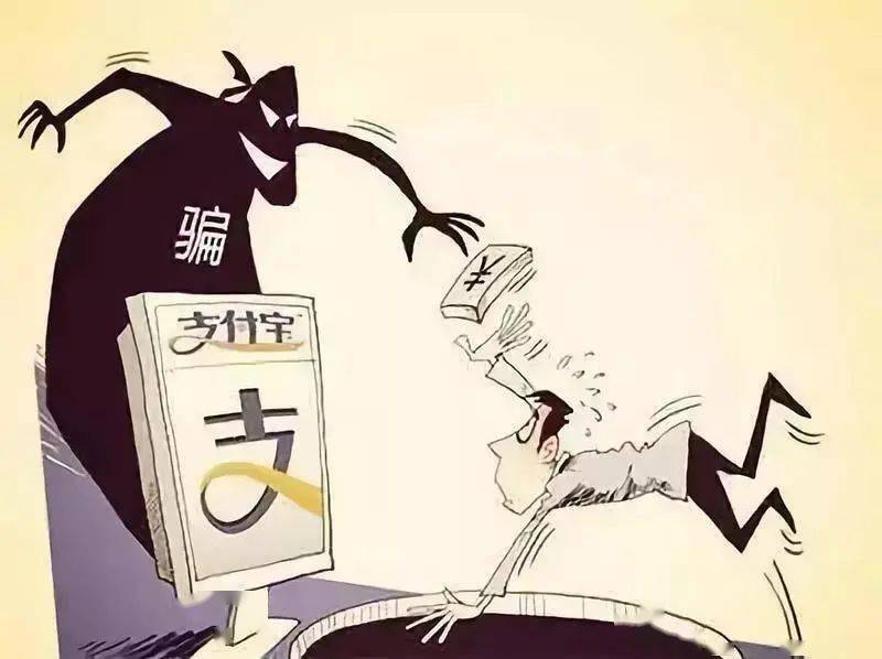 今晚澳门9点35分开什么请回答我的警惕虚假宣传-实时解答解释落实