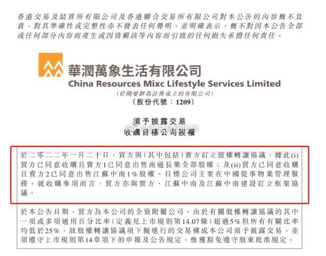 香港免费公开全年资料大全仔细释义、解释与落实、深度解答解释落实