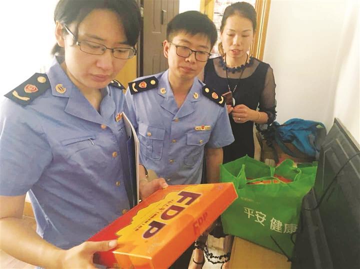 一肖一码一必中一肖的意思,警惕虚假宣传落实,构建解答解释落实
