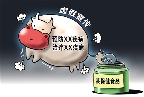 澳门管家婆100%精准天天的警惕虚假宣传-全面释义、时代解答解释落实