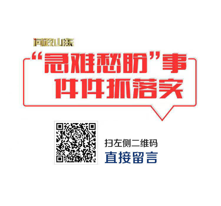 2025最准最精准免费资料看的警惕虚假宣传-全面释义、解释与落实、实时解答解释落实