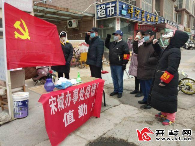 澳门三肖三码精准1OO%丫一与警惕虚假宣传-全面释义、前沿解答解释落实