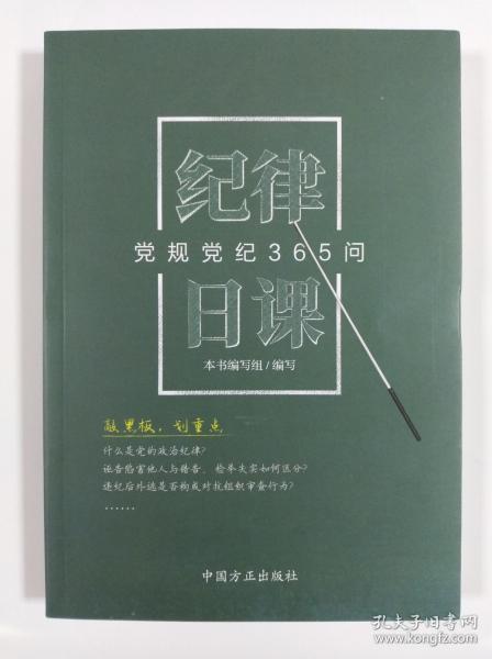 新澳门天天开彩结果出来精选解析、解释与落实、精准解答解释落实
