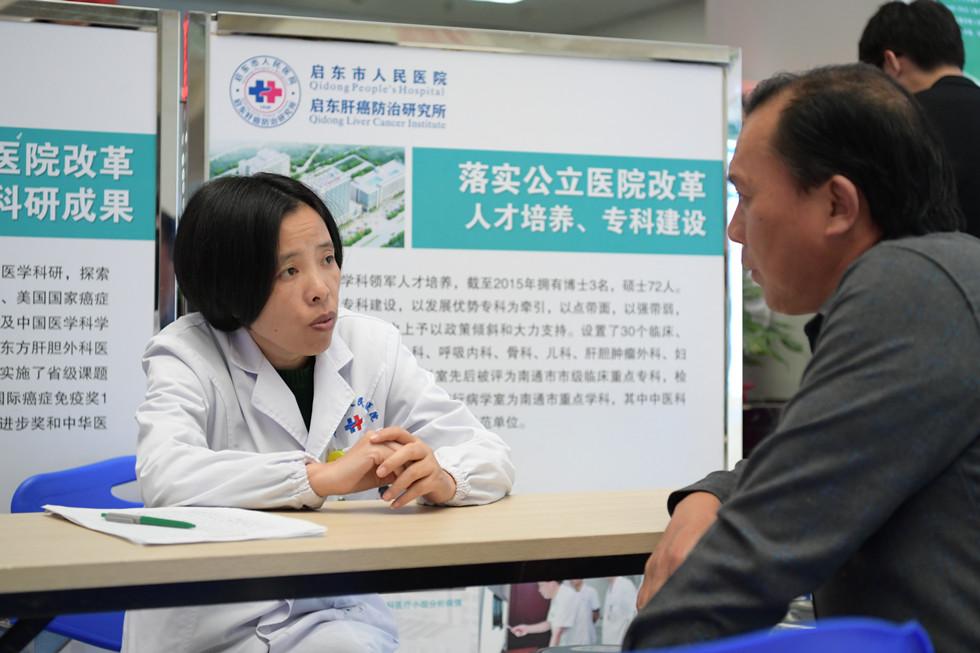 2025新澳门最精准正最精准与警惕虚假宣传-全面释义、专家解答解释落实