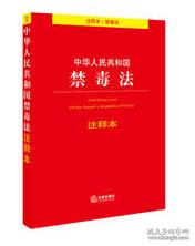 澳门正版免费全年资料的警惕虚假宣传-全面释义、实证解答解释落实
