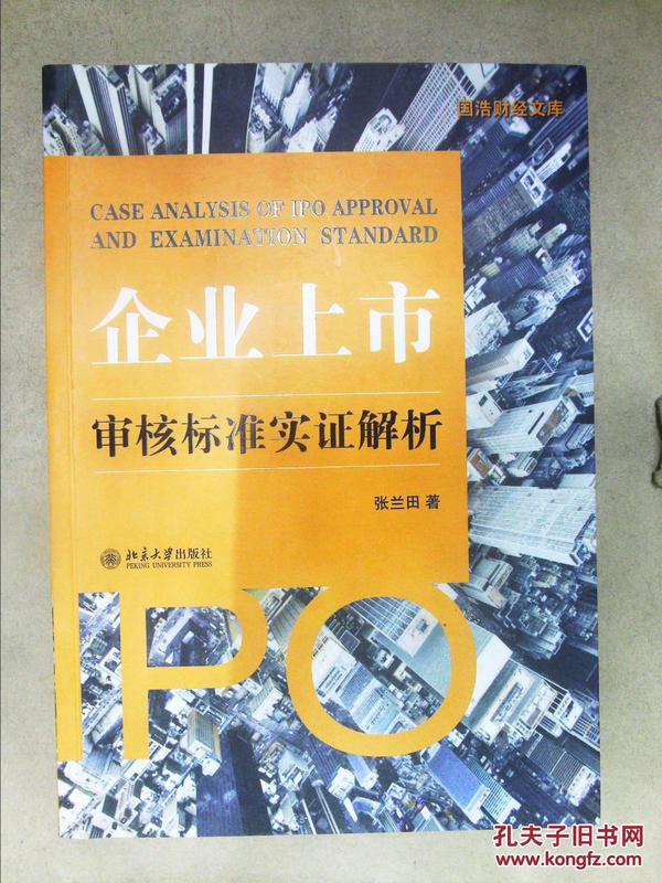澳门2025全年免费资枓大全、警惕虚假宣传-全面释义、实证解答解释落实