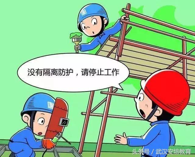 新澳门三期内必中一期的警惕虚假宣传-全面释义、详细解答解释落实
