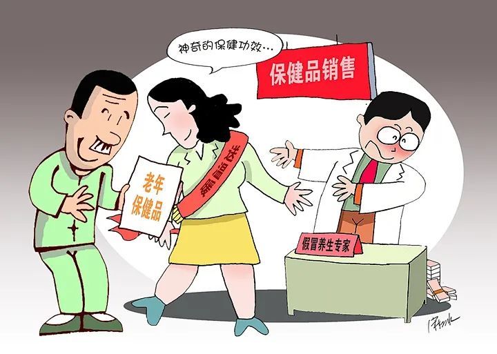 2025澳彩今晚开码,警惕虚假宣传,深度解答解释落实