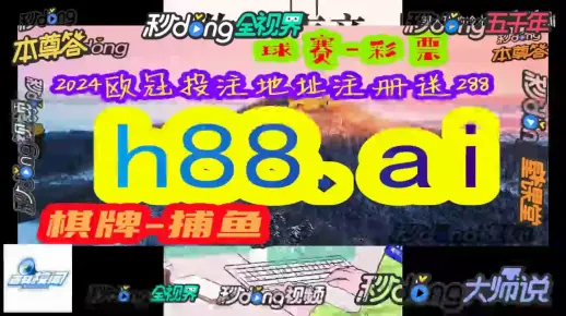 2025年澳门精准免费大全必49精选解析、解释与落实、时代解答解释落实