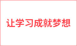 新澳2025精准正版免費資料,警惕虚假宣传-全面释义、解释与落实、全面解答解释落实