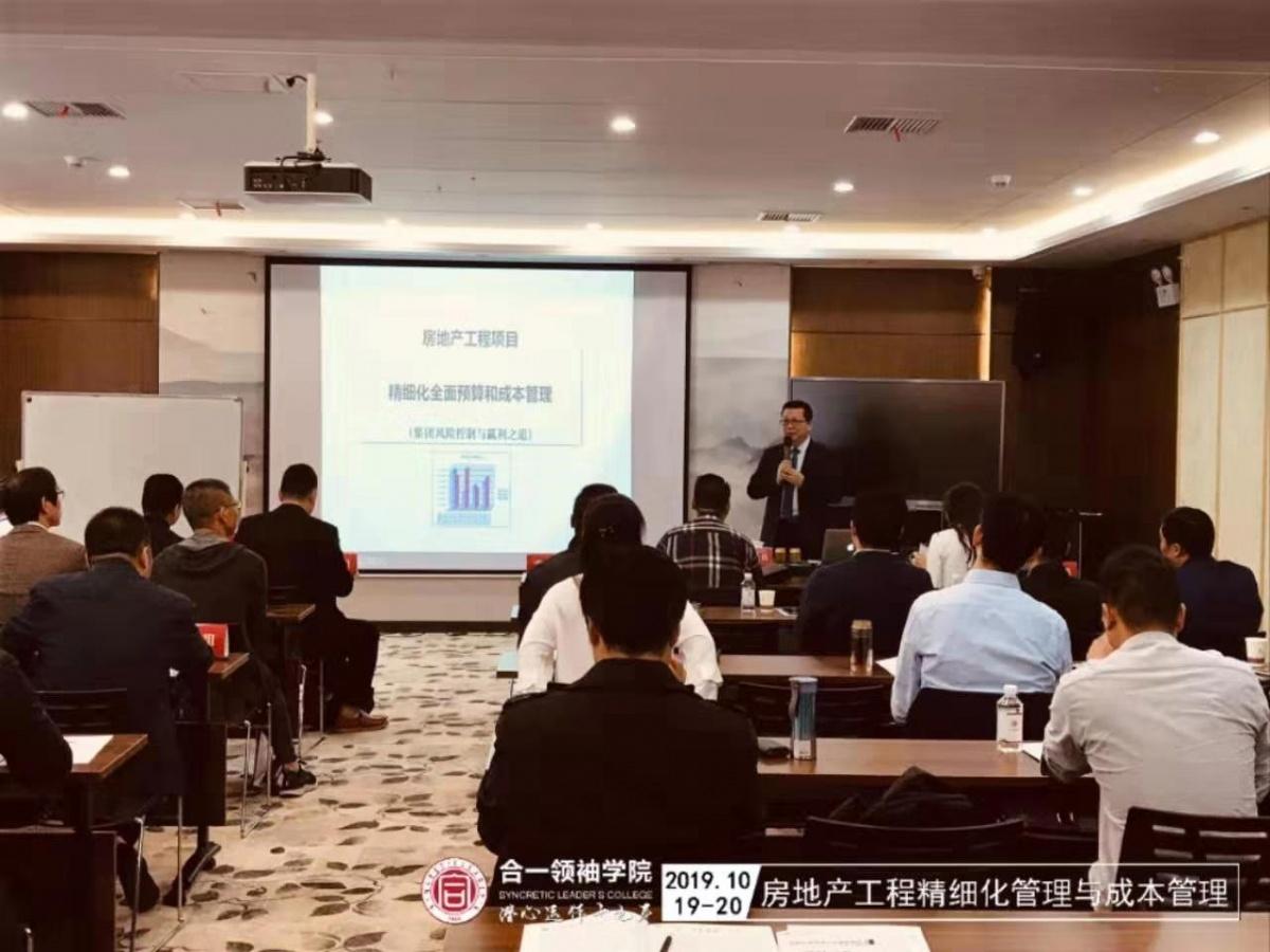 一肖一码一中一特，全面释义、前沿解答解释落实