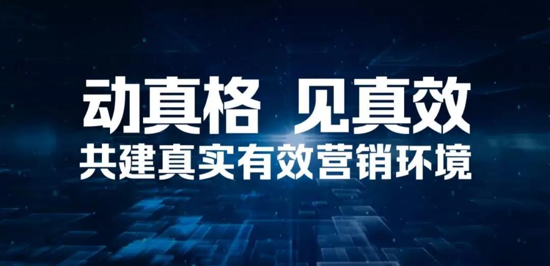 管家最准一码一肖100%详细解答、实时解答解释落实