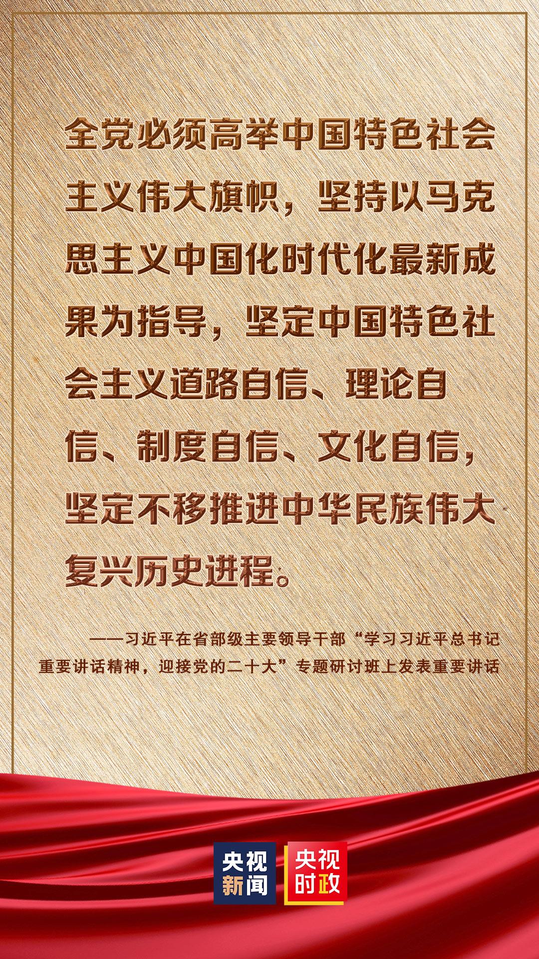 澳门最精准正最精准龙门客栈免费的警惕虚假宣传-全面释义、解释与落实、科学解答解释落实