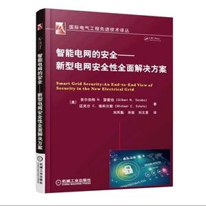 澳门2025全年免费资枓大全警惕虚假宣传、全面解答与解释、前沿解答解释落实