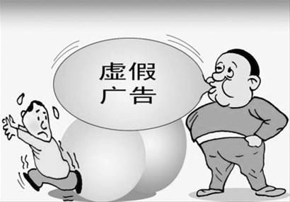2004新澳门天天开好彩大全正版,警惕虚假宣传,前沿解答解释落实