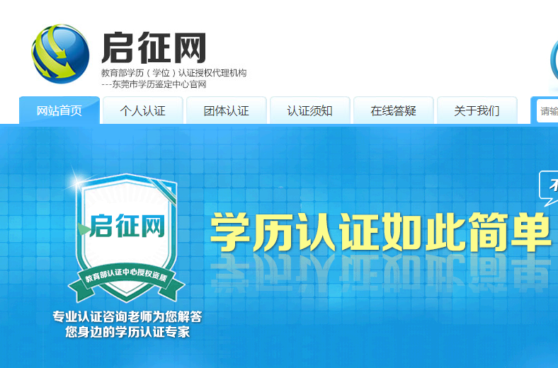 2025澳门特马网站www，详细解答、时代解答解释落实