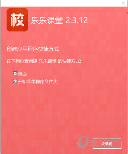 澳门2025年正版资料免费公开的全面释义、解释与落实、综合解答解释落实