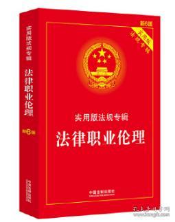 2025新澳门天天开奖免费查询,警惕虚假宣传-全面释义、解释与落实、综合解答解释落实