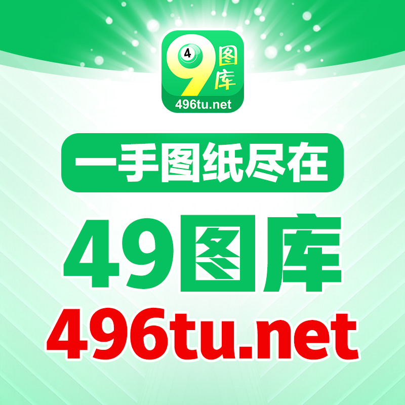 澳门一肖中100%期期准揭秘的警惕虚假宣传-前沿解答解释落实