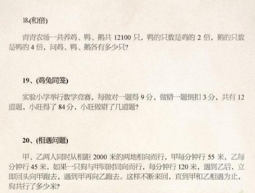 最准一肖一码一子中特7955，详细解答、统计解答解释落实