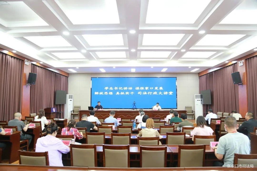 新澳姿料准确资料公开、警惕虚假宣传-全面释义、实证解答解释落实