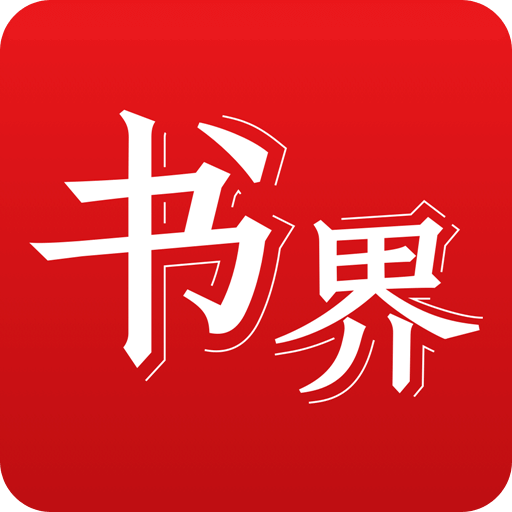 2025香港正版资料免费大全精准,警惕虚假宣传落实,实证解答解释落实