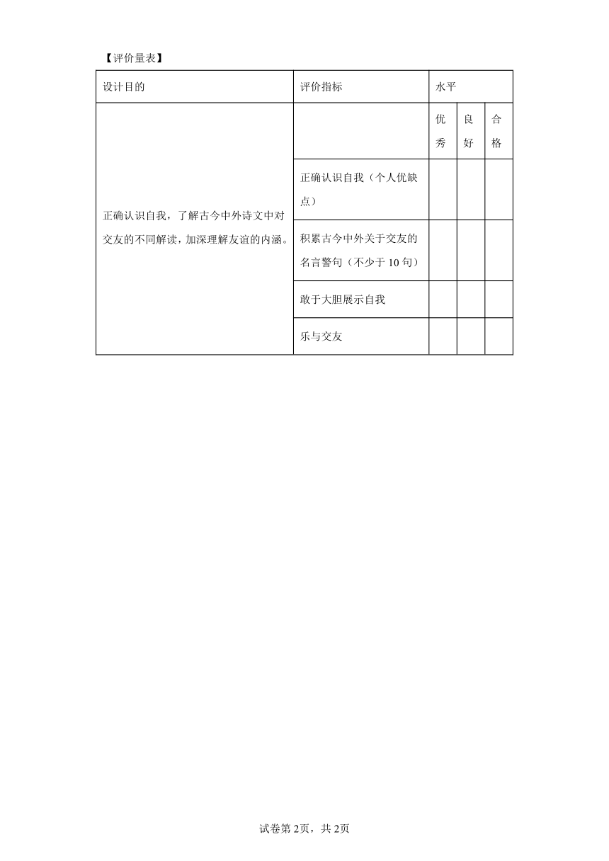 香港和澳门开奖历史记录警惕虚假宣传、全面解答与解释、综合解答解释落实