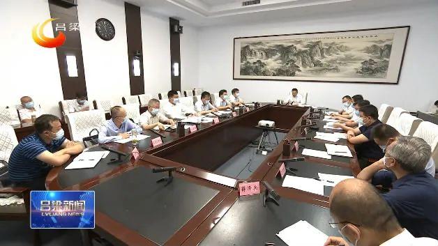 新澳2025芳草地资料大全的警惕虚假宣传-全面释义、解释与落实、时代解答解释落实