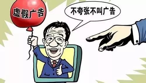 新澳门最精准正最精准龙门蚕,警惕虚假宣传、全面解答、实证解答解释落实