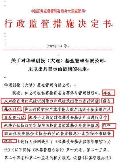 2025澳门六今晚开奖结果请全面释义、解释与落实、专家解答解释落实