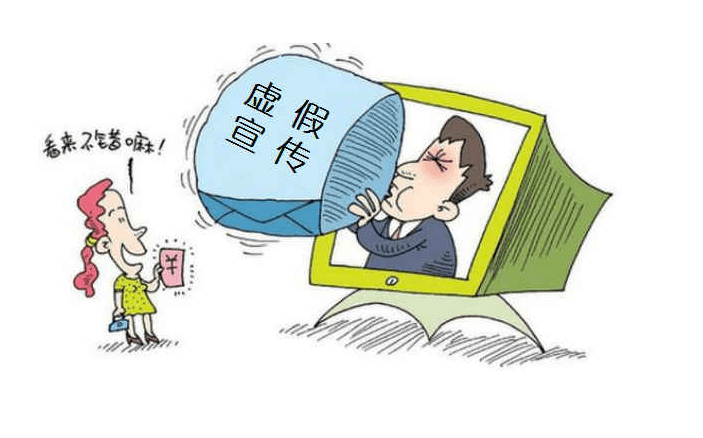 澳门管家婆100%精准天天的警惕虚假宣传-全面释义、时代解答解释落实