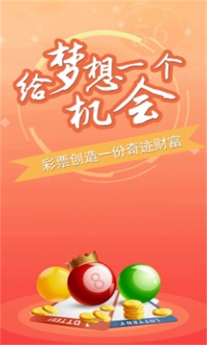 澳门三肖三码精准100%黄大仙详细解答、解释与落实、统计解答解释落实