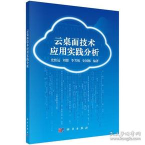 澳门一肖一码一一特一中厂请全面2释义、解释与落实、科学解答解释落实