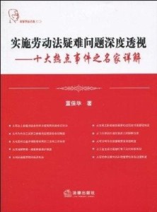 澳门一肖一码一特中今晚,警惕虚假宣传落实,深度解答解释落实