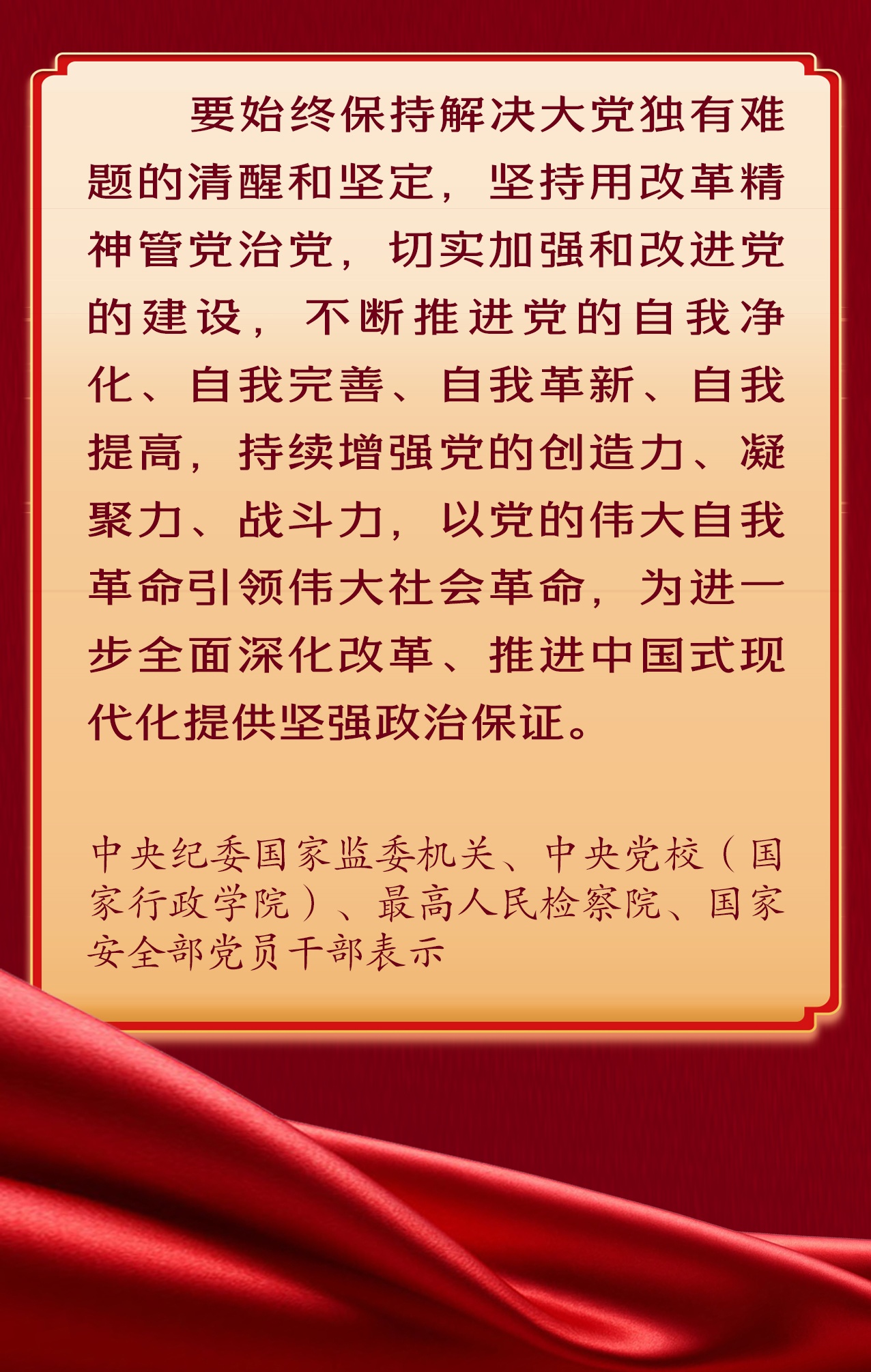黄大仙三肖三码必中三请全面释义、解释与落实、实证解答解释落实
